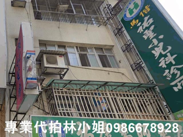 新北五股公寓法拍-3