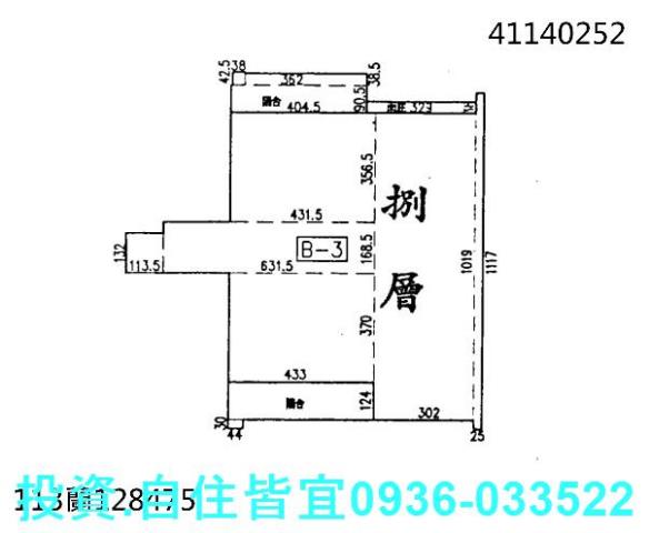 蘆洲法拍華廈-1