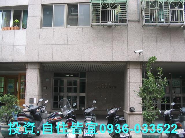 蘆洲法拍華廈-2