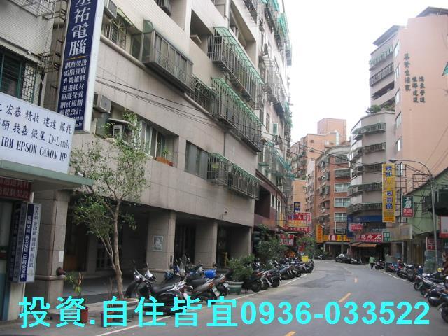 蘆洲法拍華廈-3