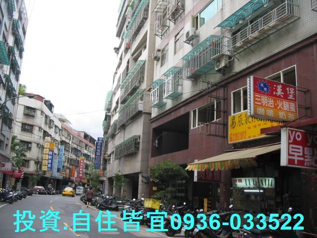 蘆洲法拍華廈-4