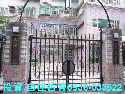蘆洲法拍華廈-5