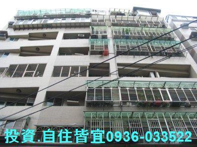 蘆洲法拍華廈-9