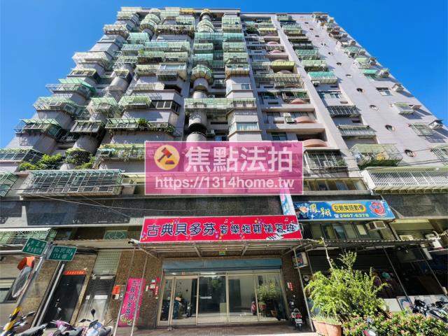新莊法拍大樓-1