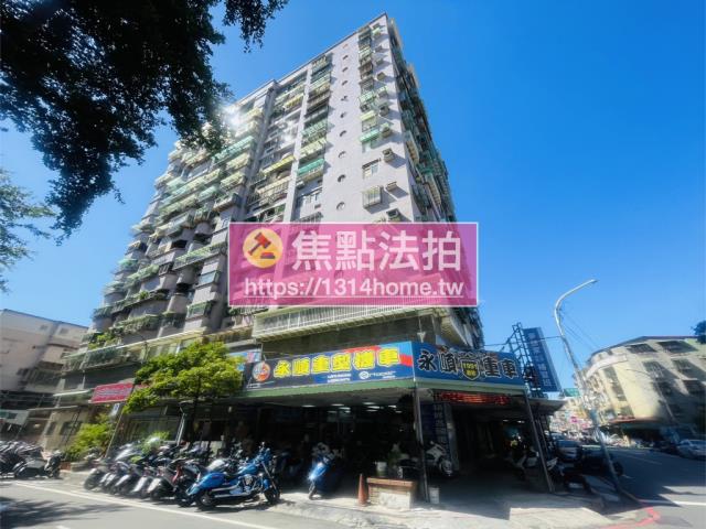 新莊法拍大樓-2