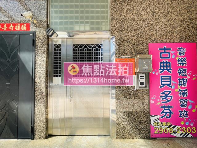 新莊法拍大樓-6