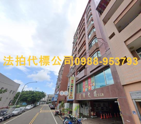 苗栗法拍大樓-4