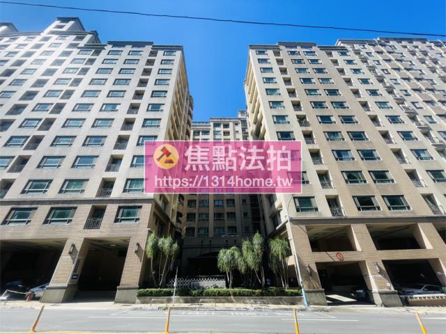 新北法拍大樓-1