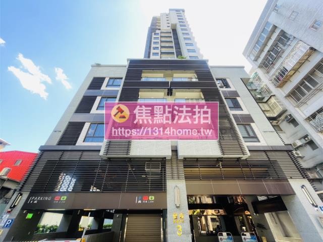 新北三重大樓拍賣-1