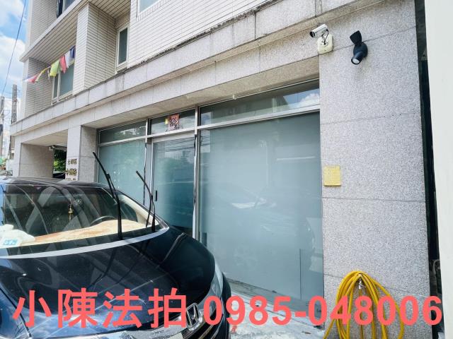 土城華廈法拍-4