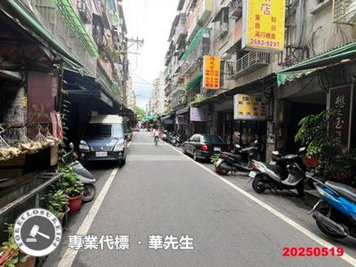 樹林拍賣公寓-2