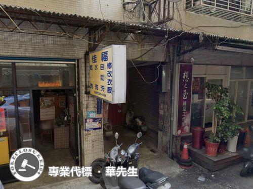 樹林拍賣公寓-6