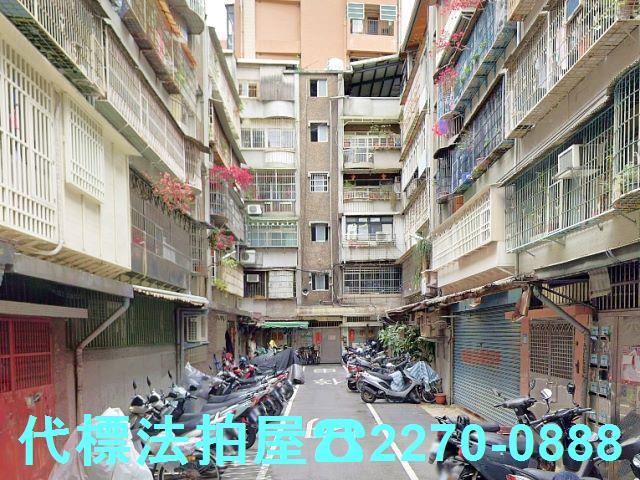 板橋拍賣公寓-1