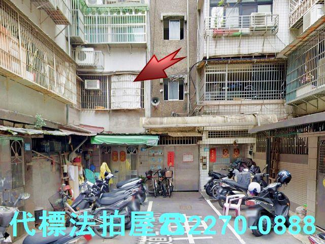 板橋拍賣公寓-3
