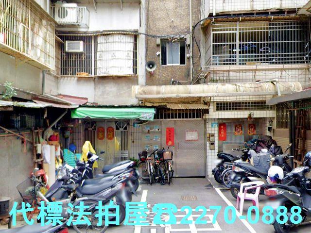 板橋拍賣公寓-4