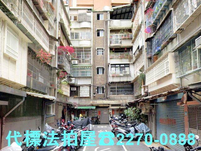 板橋拍賣公寓-2