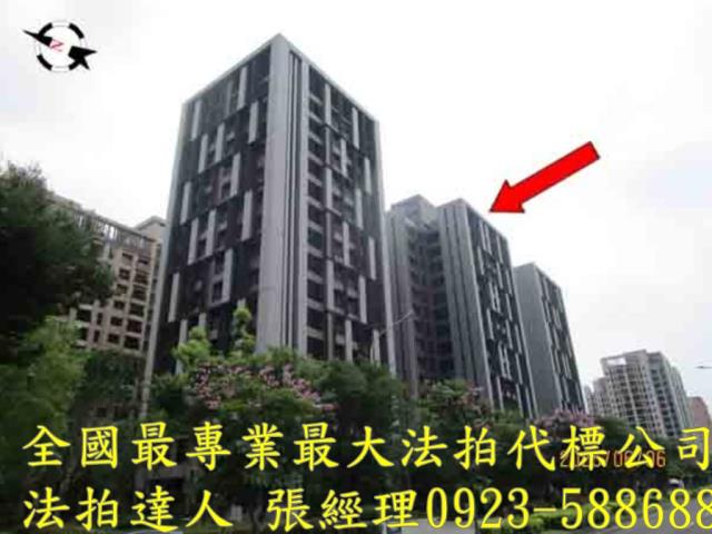 烏日法拍大樓-1