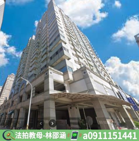 台南法拍大樓-3