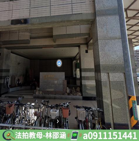 台南法拍大樓-5