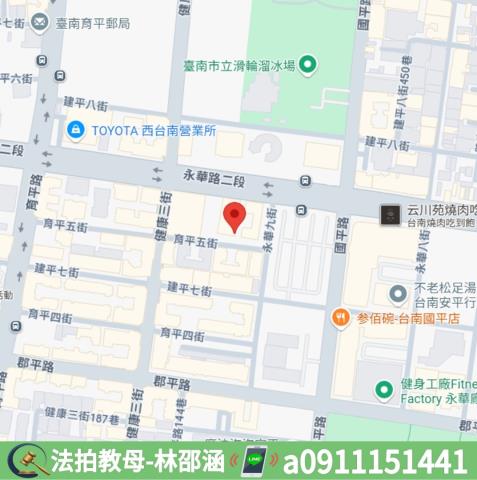 台南法拍大樓-8