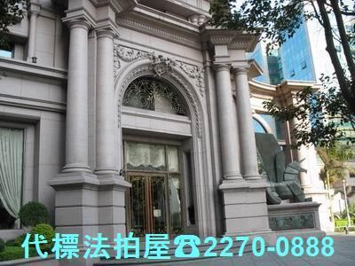 桃園桃園區大樓法拍-1