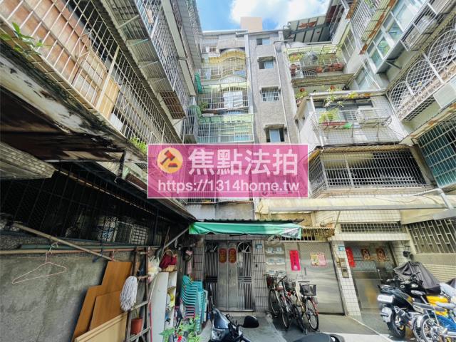 新北板橋法拍公寓-2