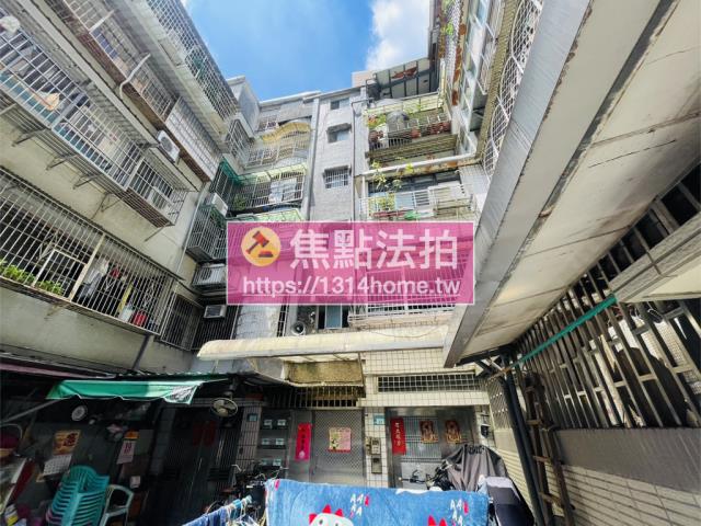 新北板橋法拍公寓-4