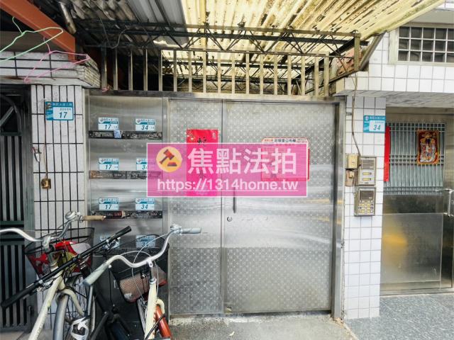 新北板橋法拍公寓-6