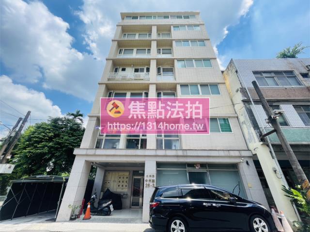 新北土城華廈法拍-1