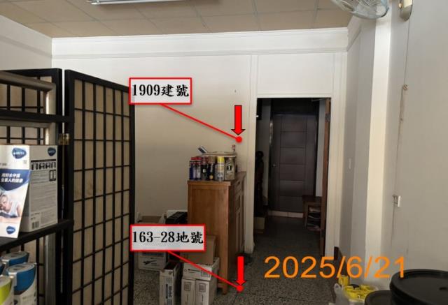北屯透天法拍-2