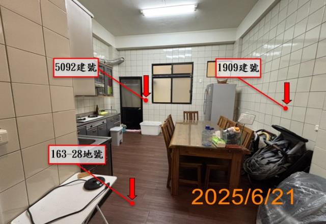 北屯透天法拍-3