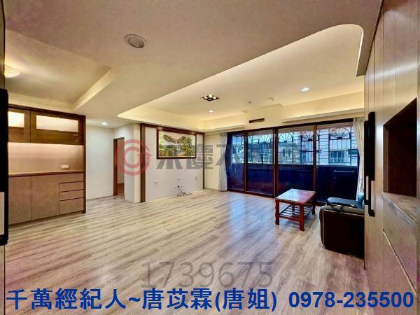 新北華廈-4