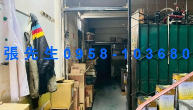 彰化和美透天法拍-3