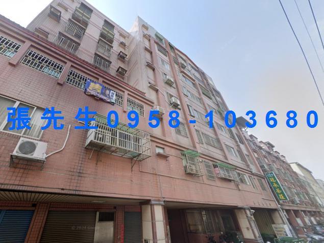 彰化和美華廈法拍-3