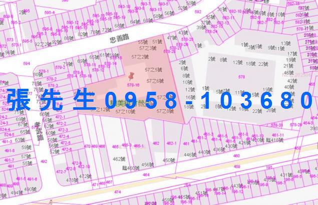 彰化和美華廈法拍-4