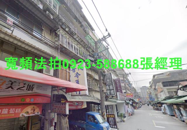 新北三重公寓拍賣-1