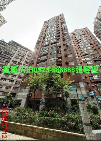 新北永和法拍大樓-1