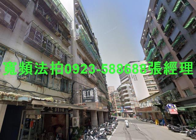 新北蘆洲法拍華廈-1
