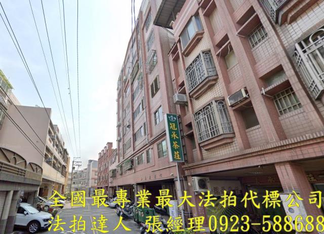 和美法拍華廈-2