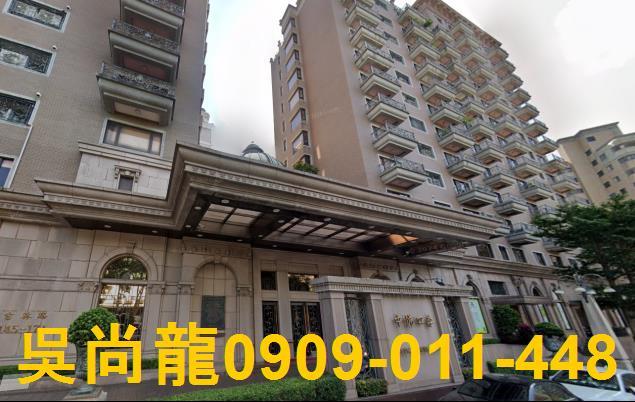 蘆竹大樓法拍-3