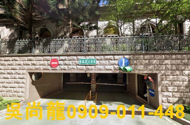 蘆竹大樓法拍-5