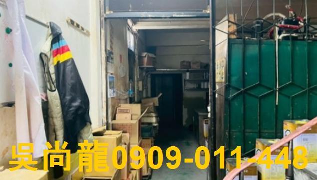 和美拍賣透天-3