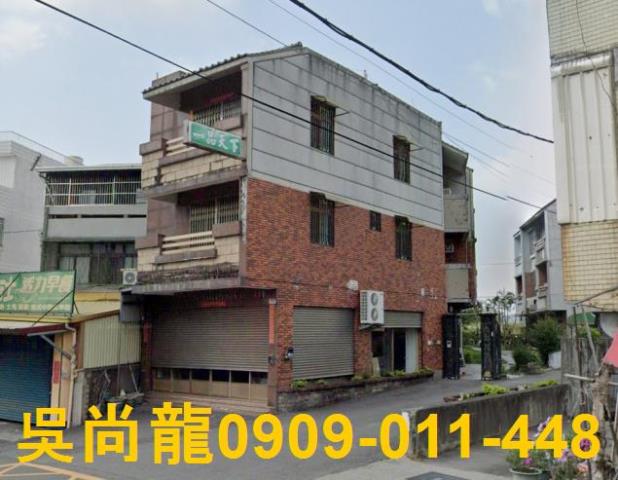 員林透天拍賣-1