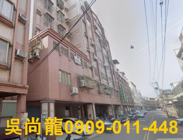 彰化華廈法拍-3