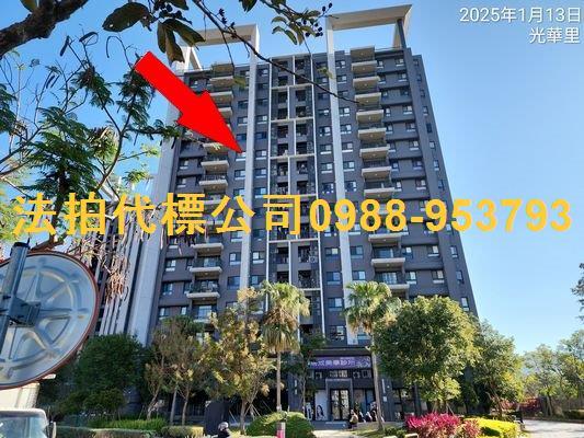 台中大樓法拍-2