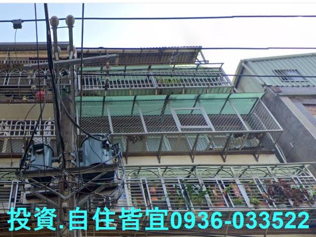 新北三重法拍公寓-2