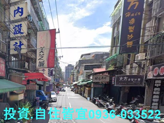 新北三重法拍公寓-5