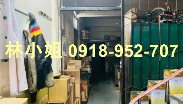 彰化和美透天法拍-3