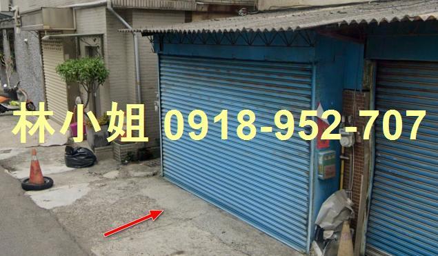 新竹北區法拍透天-3