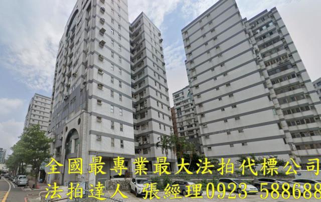 平鎮法拍大樓-1
